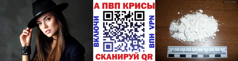 Магазин наркотиков Калуга Гашиш  A PVP  МЕФ  Канабис 