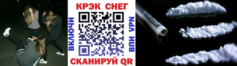 Cocaine Эквадор blacksprut как зайти Калуга