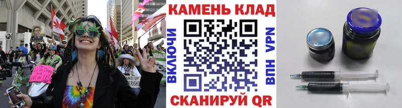 купить наркоту  Калуга  ГАШИШ гашик 