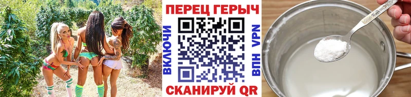 OMG сайт  Калуга  Героин белый 