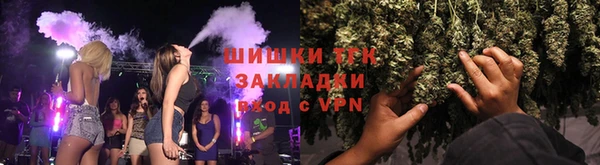 эйфоретик Верхний Тагил