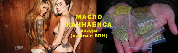 кокаин премиум Верхнеуральск