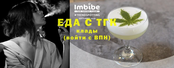 метадон Верея