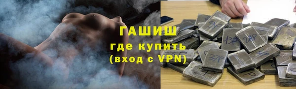 метадон Верея