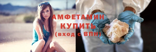 метадон Верея