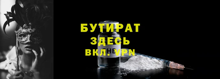 кокаин перу Бугульма