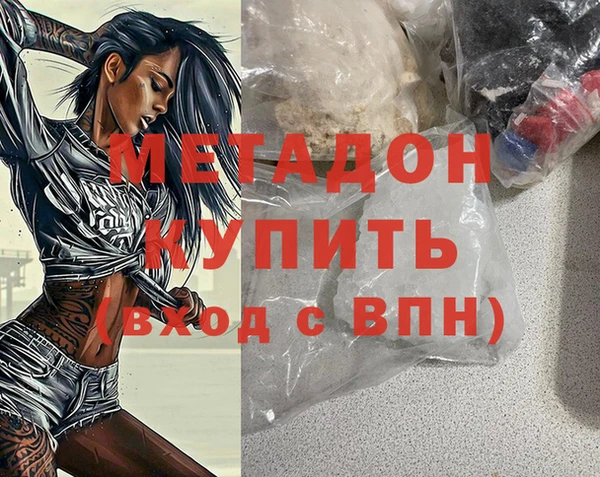 меф VHQ Бронницы
