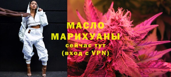 кокаин перу Бугульма