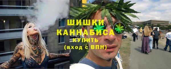 меф VHQ Бронницы