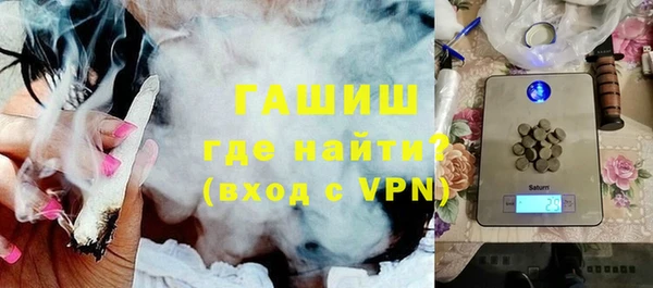 кокаин премиум Верхнеуральск