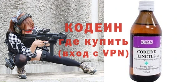 метадон Верея