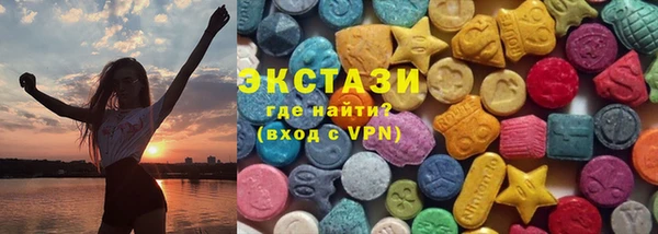 эйфоретик Верхний Тагил