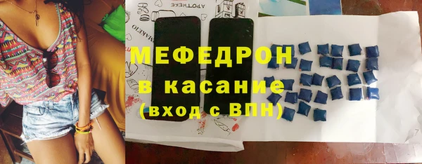 метадон Верея
