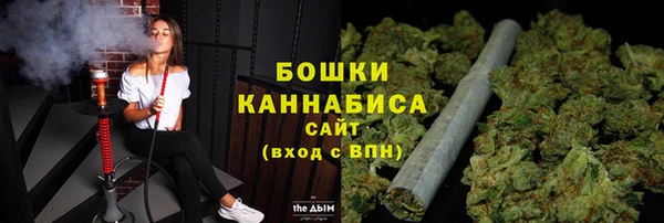 эйфоретик Верхний Тагил