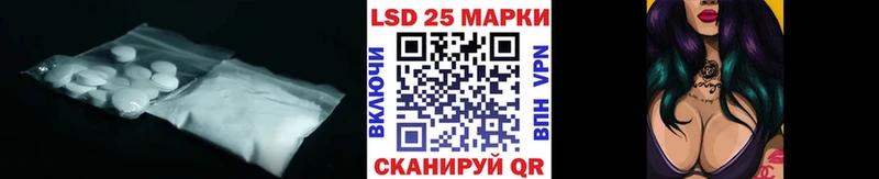 гидра вход  Калуга  ЛСД экстази кислота 