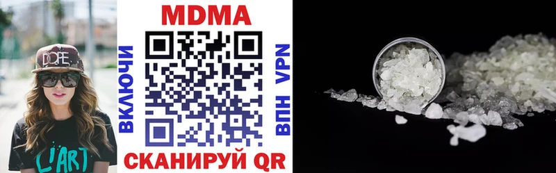 MDMA crystal  как найти закладки  Калуга 