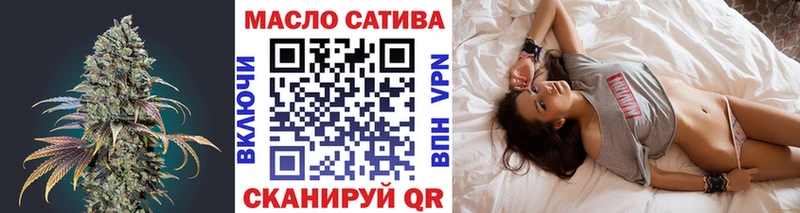 omg   купить наркотики сайты  Калуга  Дистиллят ТГК вейп 
